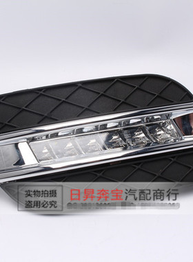 适配奔驰ML级W164ML350ML550ML450ML320改装前雾灯日行车灯LED灯