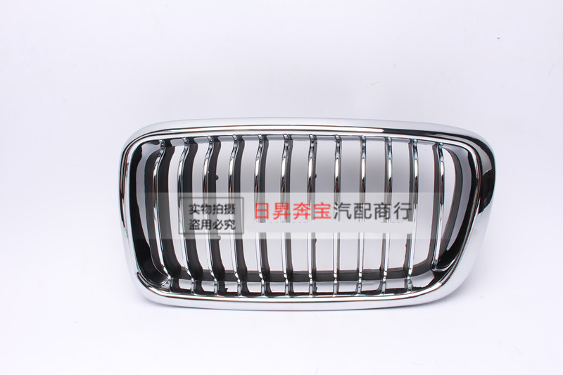 740LI745LI728LI730LI735LI中网
