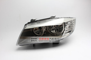 适用于宝马3系 E90 318I 320I 325I 330I 前大灯 车头灯 半总成