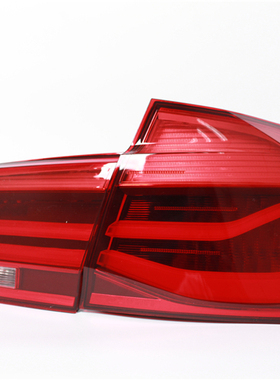 适配宝马3系 F30F35 320 328 325 330 316i改装LED尾灯总成刹车灯