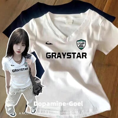 正肩美式V领短袖夏季显瘦修身insT恤新款小众设计感辣妹上衣