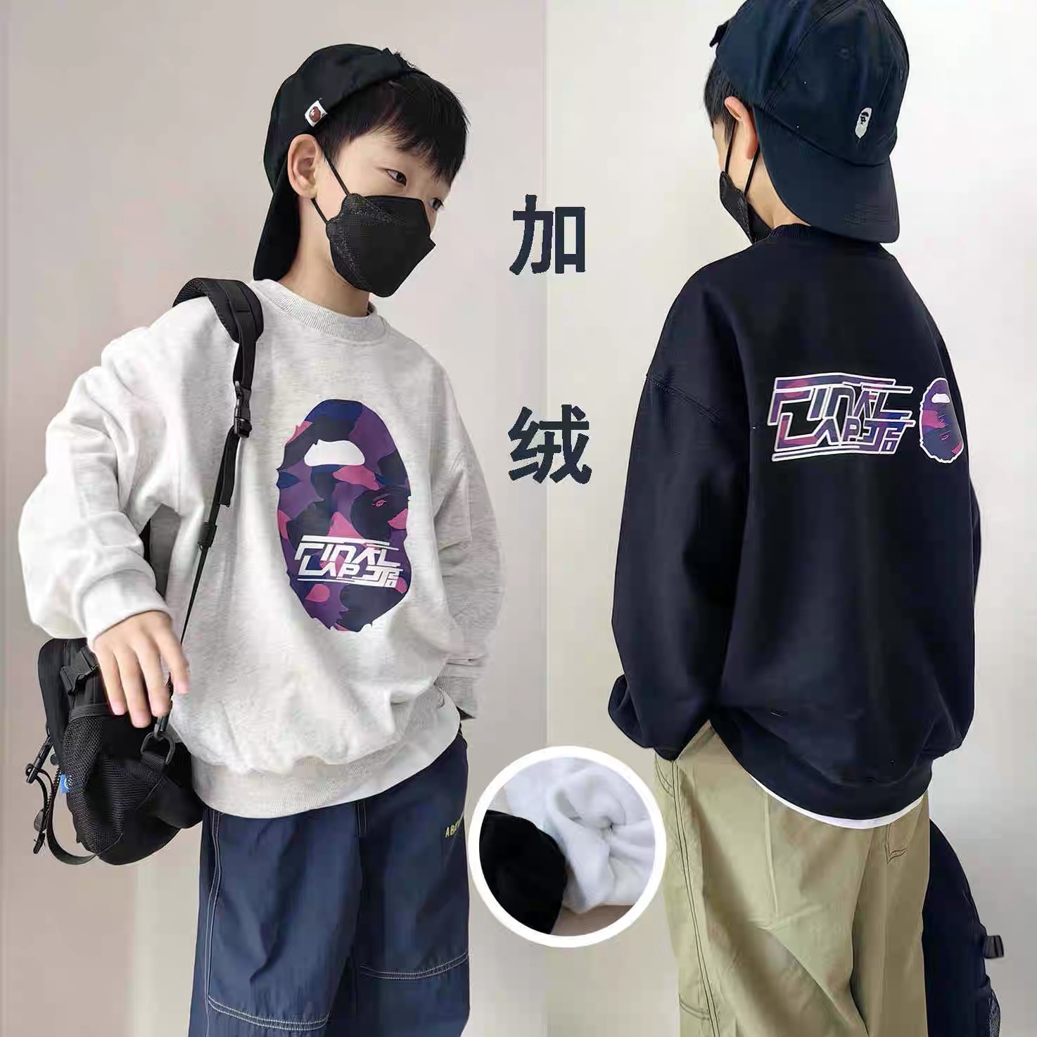 25秋冬新品男童女童圆领卫衣紫色明星同款印花中大童毛圈上衣潮