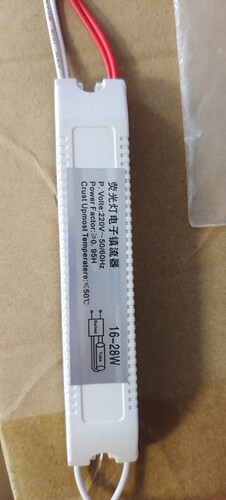 镜前灯镇流器T4 T5荧光灯管镇流器8W12W16W18W22W镇流器