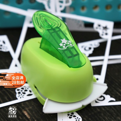 角贴贺卡片制作工具压花器