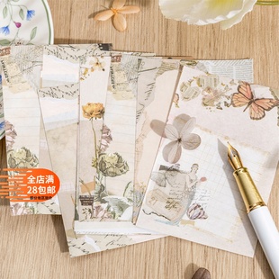 便签纸随身本子可撕岁月信使复古花纹复古拼贴手帐装饰素材60张