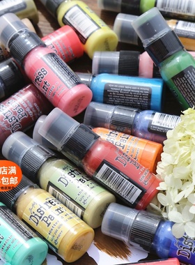 美国Ranger Distress Paint手帐剪贴贺卡复古旧色水性丙烯颜料