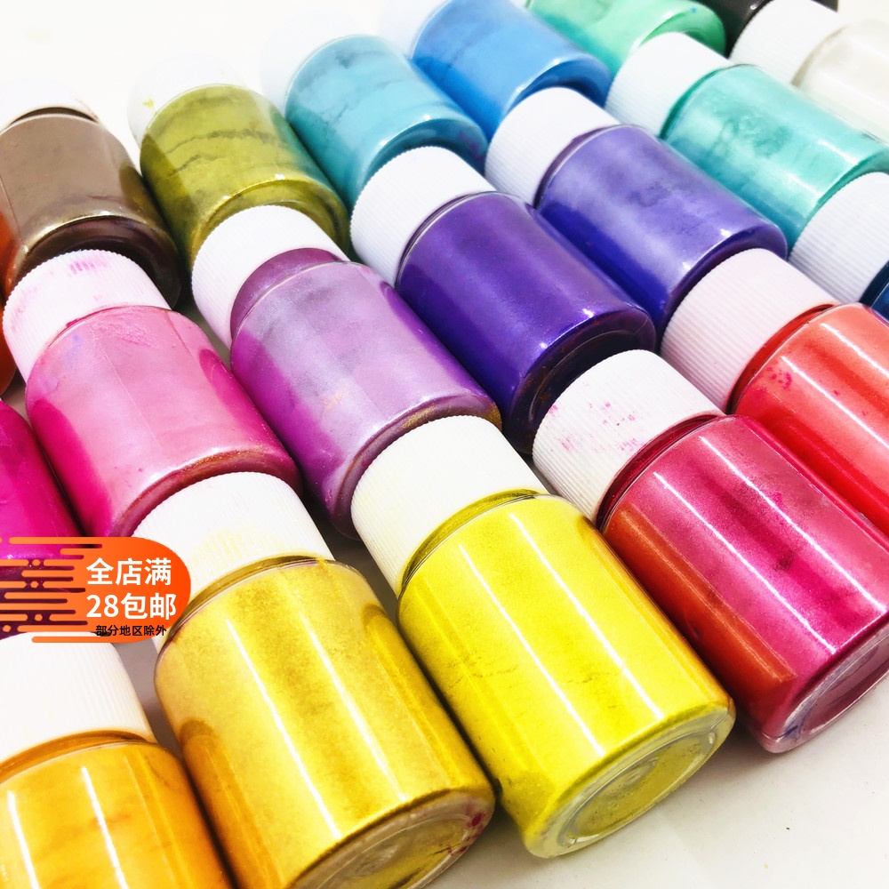 珠光粉人鱼姬滴胶史莱姆填充物