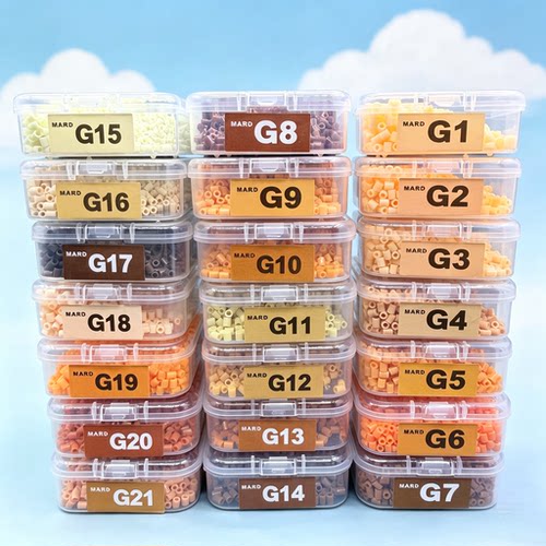Mard高品质2.6mm融合豆补充包