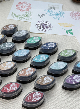 Color eye 猫眼印台布面油性速干型印章印泥硬质国风精细线条印台