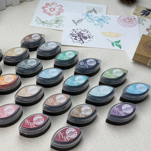 合璧堂国风猫眼印台布面油性速干