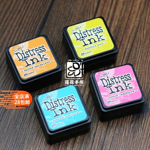 Ranger mini distress ink迷你复古旧色印台四联包橡皮章纸艺印泥