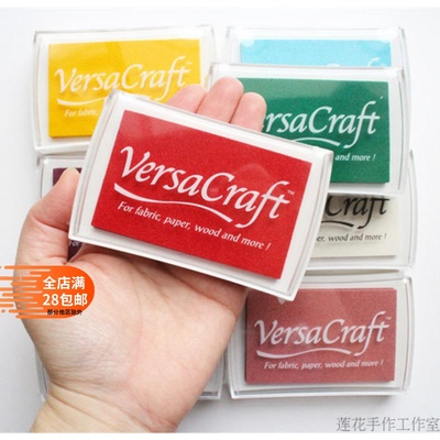 vk系列日本进口月猫多用台大