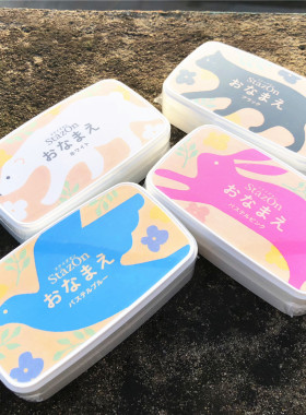 月猫Tsukineko Stazon ONAMAE全功能印台橡皮章手帐剪贴动物印泥