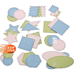 纸艺机切割 刀模卡片贺卡相册压花机裁切模型刀片几何圆形正方形