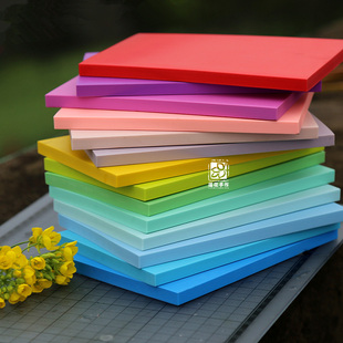 彩色可爱的橡皮砖15*10*0.8cm DIY橡皮图章雕刻橡皮砖13彩色手工