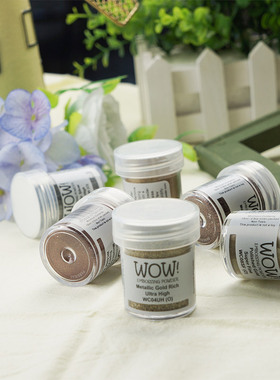 金属立体凸粉WOW英国进口金色银色夜光浮水印台热风枪浮雕粉