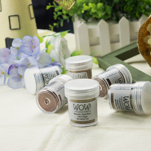 金属立体凸粉WOW英国进口金色银色夜光浮水印台热风枪浮雕粉