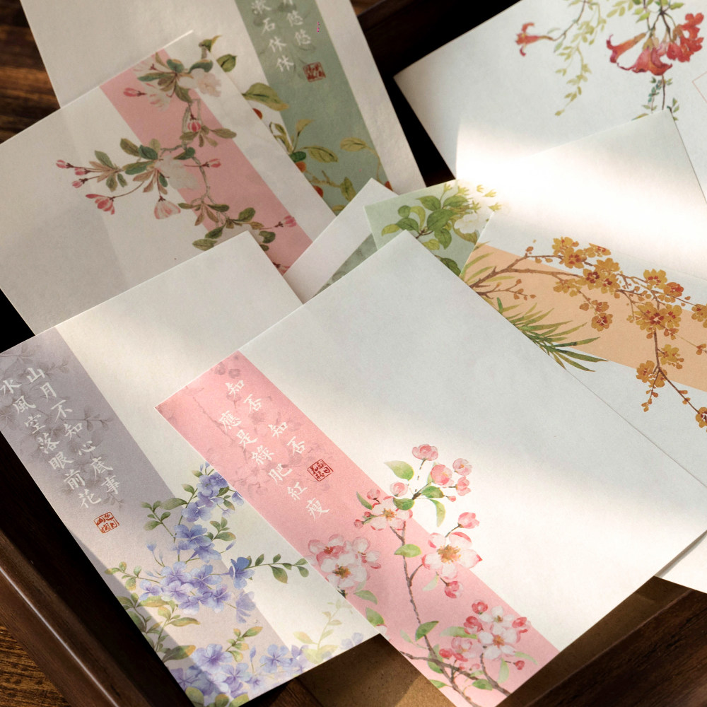 古风写意便签本落纸云烟中国风植物手帐素材留言便签纸无粘性