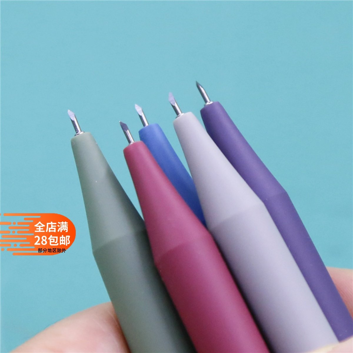 按压复古笔杆切割拼贴小刀头笔刀纸雕模型拼贴贴膜裁纸美工雕刻刀,文具电教/文化用品/商务用品,美工刀/开箱器/笔刀,淘宝优惠券,粉丝福利购,淘宝优惠卷