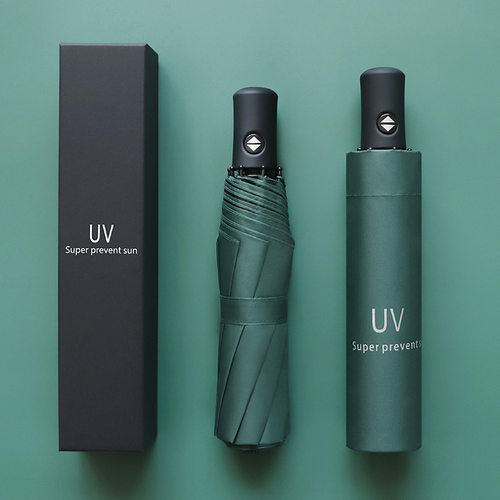 自动晴雨伞防晒遮阳三折雨伞折叠