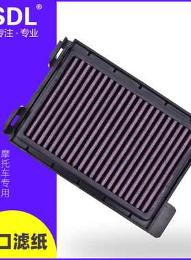 适配本田CBR300R 250R配件CB300F摩托车空气格机油滤芯滤清器空滤