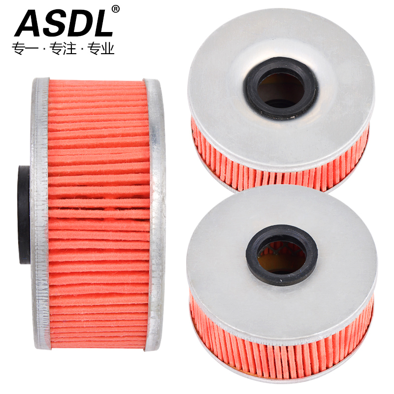 适配雅马哈FZR400 XJ600 XS400 FZ400机油格滤芯过滤清器机滤配件