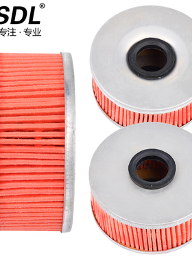 适配雅马哈FZR400 XJ600 XS400 FZ400机油格滤芯过滤清器机滤配件