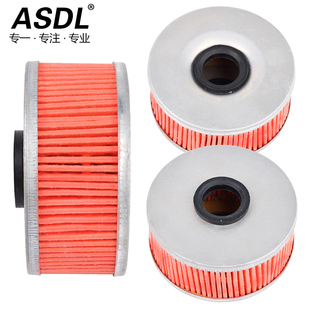 XS400 FZ400机油格滤芯过滤清器机滤配件 XJ600 适配雅马哈FZR400