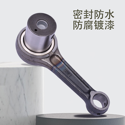 适配本田XR250R越野摩托车曲轴连杆销子滚针轴承连杆总成改装配件