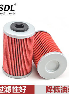 适配KTM690DUKE 660 640SMC 625 620摩托车机油格滤芯滤清器 机滤