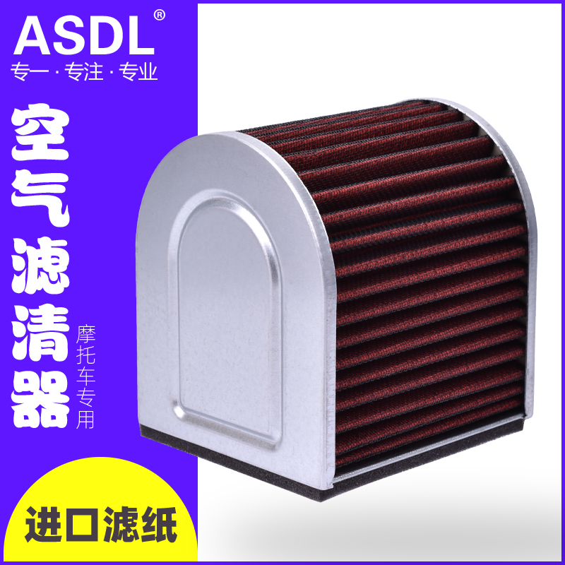 CB400XCBR500R机滤空气滤芯空滤