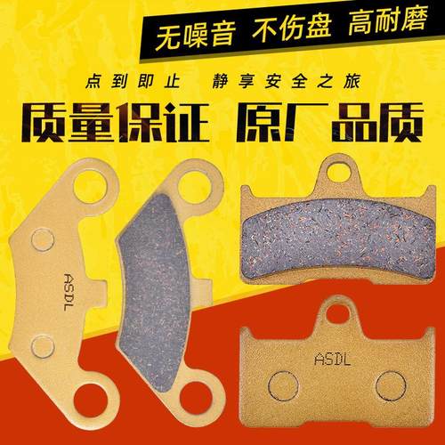 X5/6/8改装前后刹车片碟刹皮陶瓷