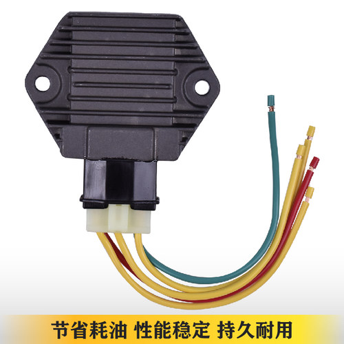 CB400CBR250稳压充电整流器配件