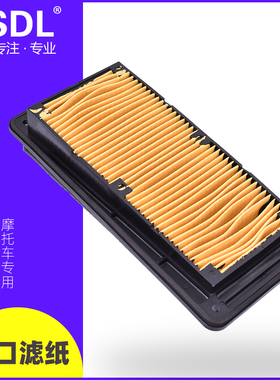 适配SYM三阳Joyride125 200 VTS200摩托车空气滤芯滤清器空滤配件