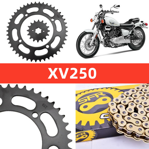 天王XV250摩托车链条链轮三件套