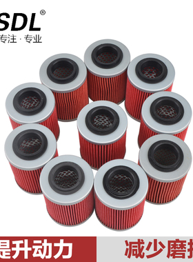 适配阿普利亚ETV SL RSV1000摩托车跑车机油格滤芯滤清器机滤配件