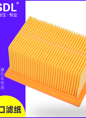 适配宝马F650GS Dakar G650GS摩托车空气滤芯机油滤清器机滤 空滤