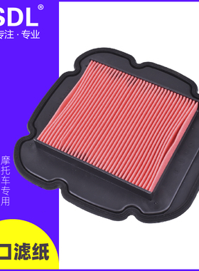 适配铃木DL650 1000 V-Strom川崎KLV1000空气滤芯滤清器长效空滤