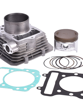 适用于川崎KLF/KVF/KEF300 ATV发动机气缸体中修垫活塞环总成套缸