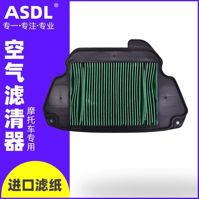 CBR650FCB650F空气滤芯机滤空滤