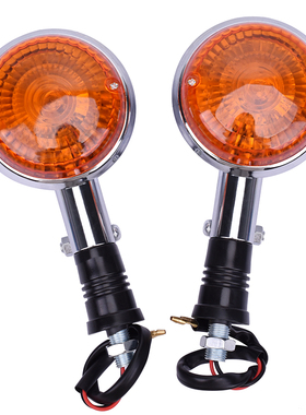 适配雅马哈竞速之星XV400天王250 750 VMAX1200摩托车前后转向灯