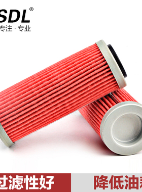 适配KTM250EXC 450SMR 350XCF500 530摩托车机油格滤芯滤清器机滤