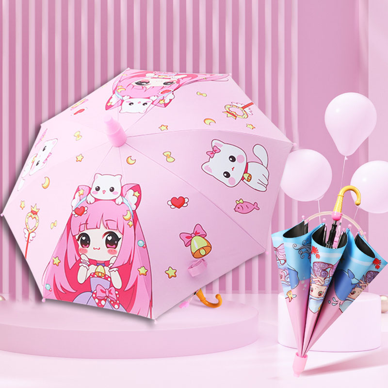 儿童雨伞长柄晴雨两用上学专用
