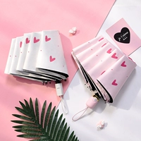 Автоматический большой зонтик на солнечной энергии для школьников, полностью автоматический, защита от солнца, защита от ультрафиолета