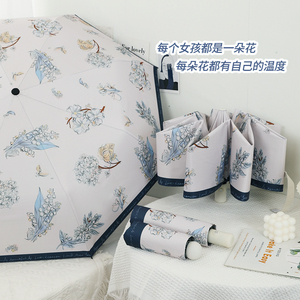 雨伞女生高颜值复古伞女晴雨两用折叠遮太阳伞防晒防紫外线双人伞
