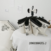 法式 复古雨伞晴雨两用女高颜值小众夏遮阳伞防晒简约高级感太阳伞