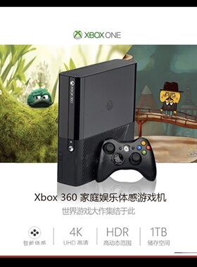 xbox抖音主机体电视家用ps4运动