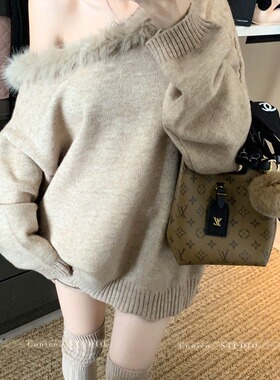 毛领斜肩一字肩毛衣女秋冬中长款内搭宽松慵懒风针织衫短裤两件套