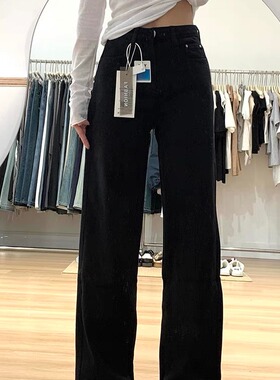 黑色牛仔裤女秋季水洗百搭高腰阔腿裤宽松直筒拖地裤长裤显瘦裤子