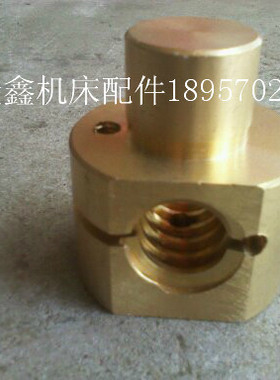 刀架螺母/40103  T22*5大连机床厂  机床配件 CD6140A